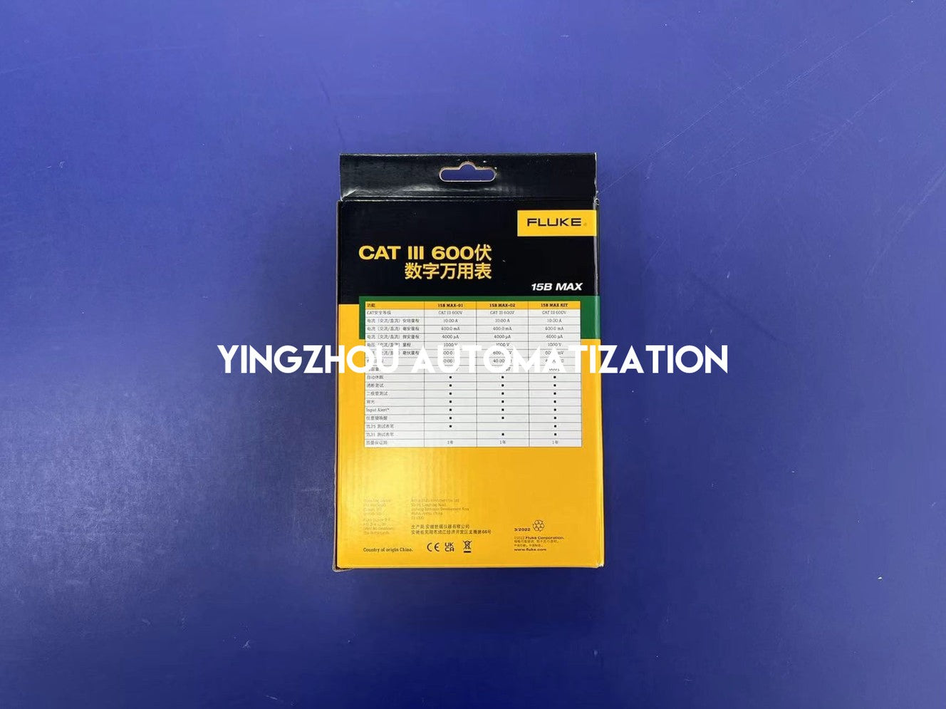 Fluke 15B MAX Economical Digital Multimeter-YingZhou Automatization