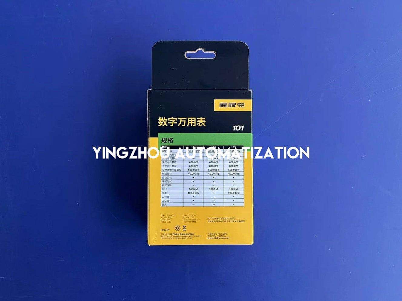 Fluke 101 Digital Multimeter-YingZhou Automatization