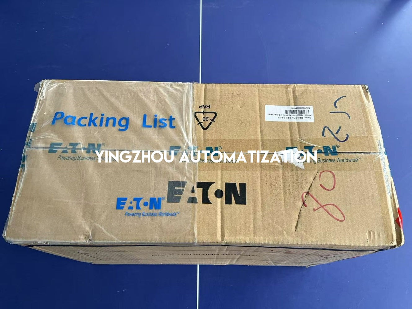 Eaton DG1 Series Frequency Inverter DG1-34023FB-C54C 400 V AC, 3-phase, 23 A, 11 kW, IP54/NEMA12, Brake chopper, DC link choke-YingZhou Automatization