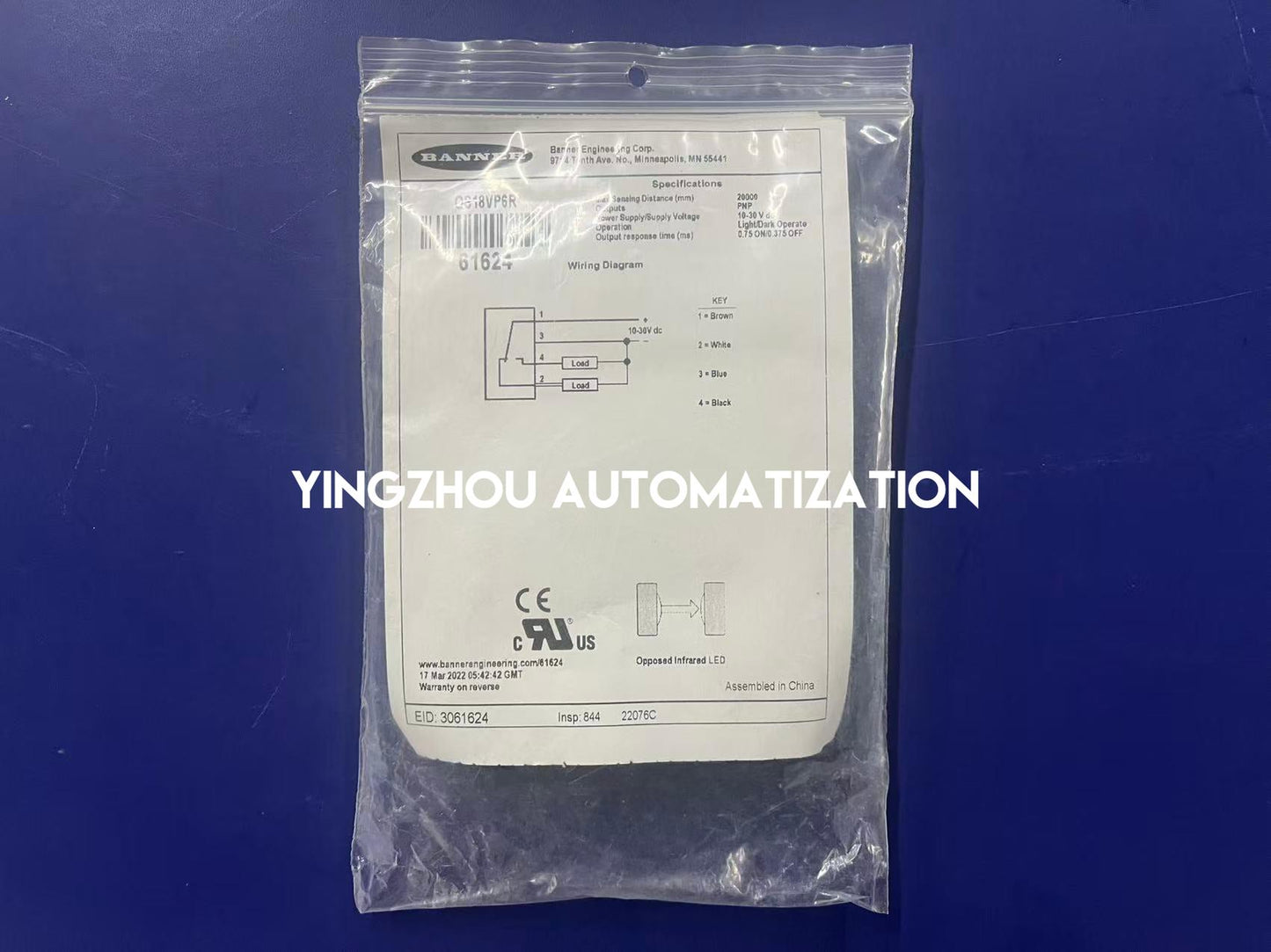 Banner QS18VP6R | Opposed Mode Photoelectric Sensor | PNP Output | Compact Industrial Sensing | Brand New Original-YingZhou Automatization