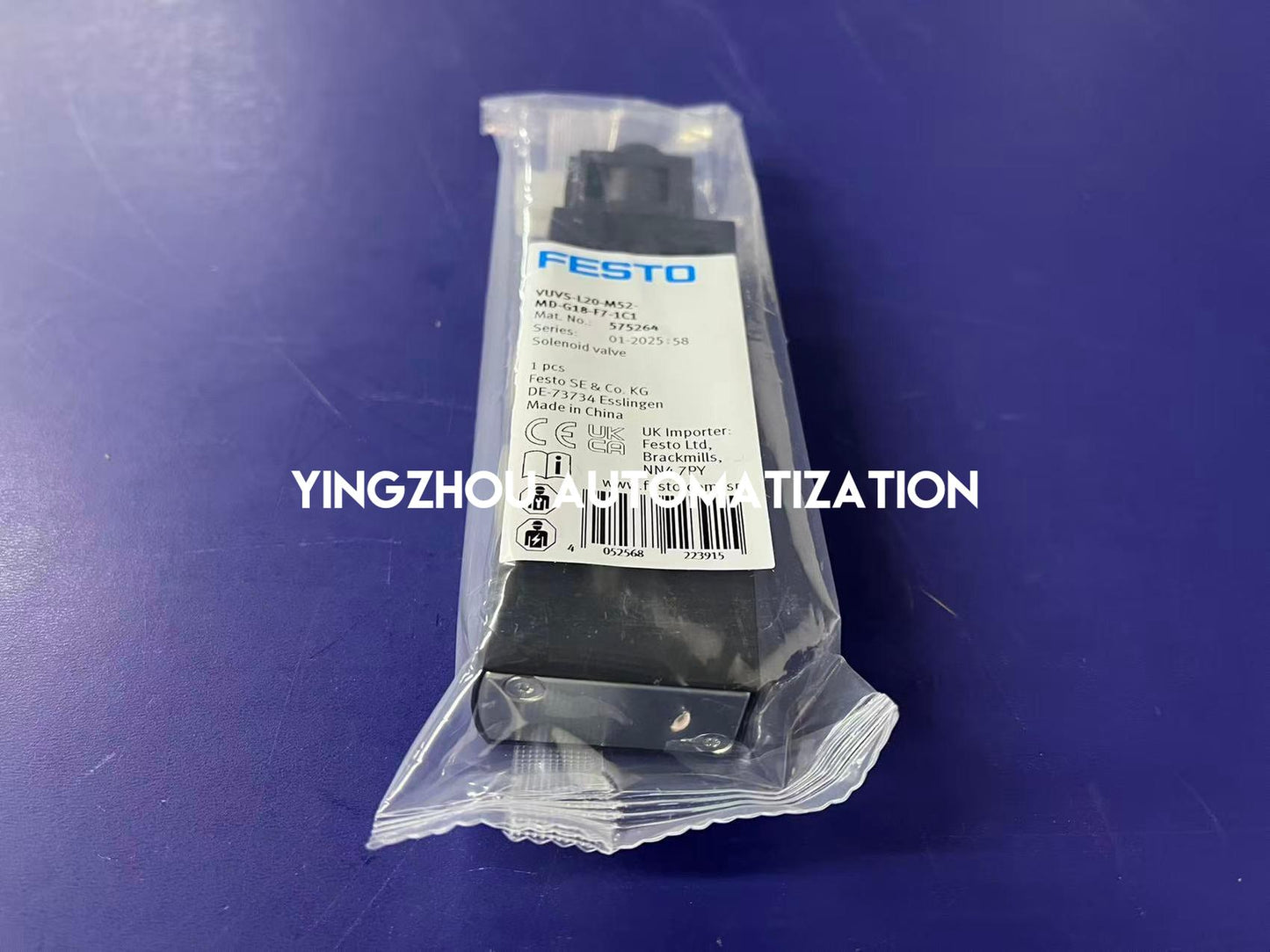 Festo 575264 VUVS-L20-M52-MD-G18-F7-1C1 Solenoid Valve | 5/2-Way | Monostable | G1/8"-YingZhou Automatization