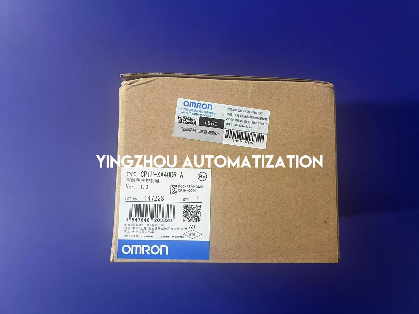 Omron CP1H-XA40DR-A PLC Controller | 40 I/O, Analog I/O, Relay Output, CP1H Series, Brand New Original-YingZhou Automatization