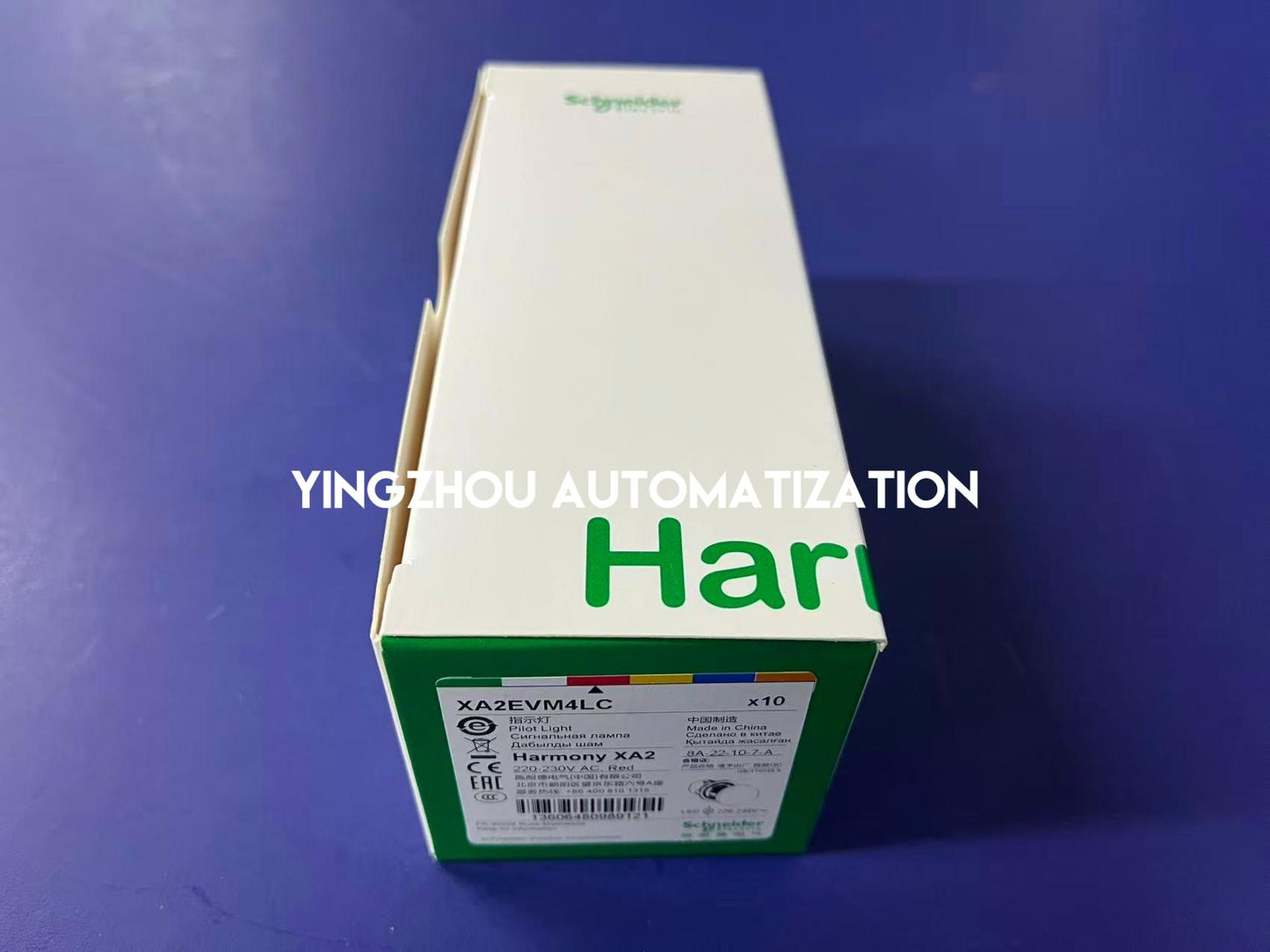 Schneider Easy Harmony XA2 Series Round Pilot Light XA2EVM4LC Red Integral LED 230VAC Anti-interference-YingZhou Automatization