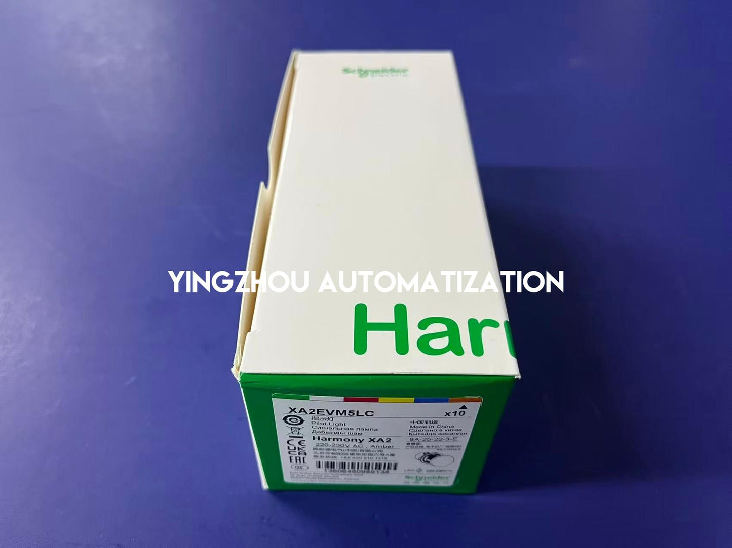 Schneider Easy Harmony XA2 Series Round Pilot Light XA2EVM5LC Orange Integral LED 220VAC Screw Clamp Terminals-YingZhou Automatization