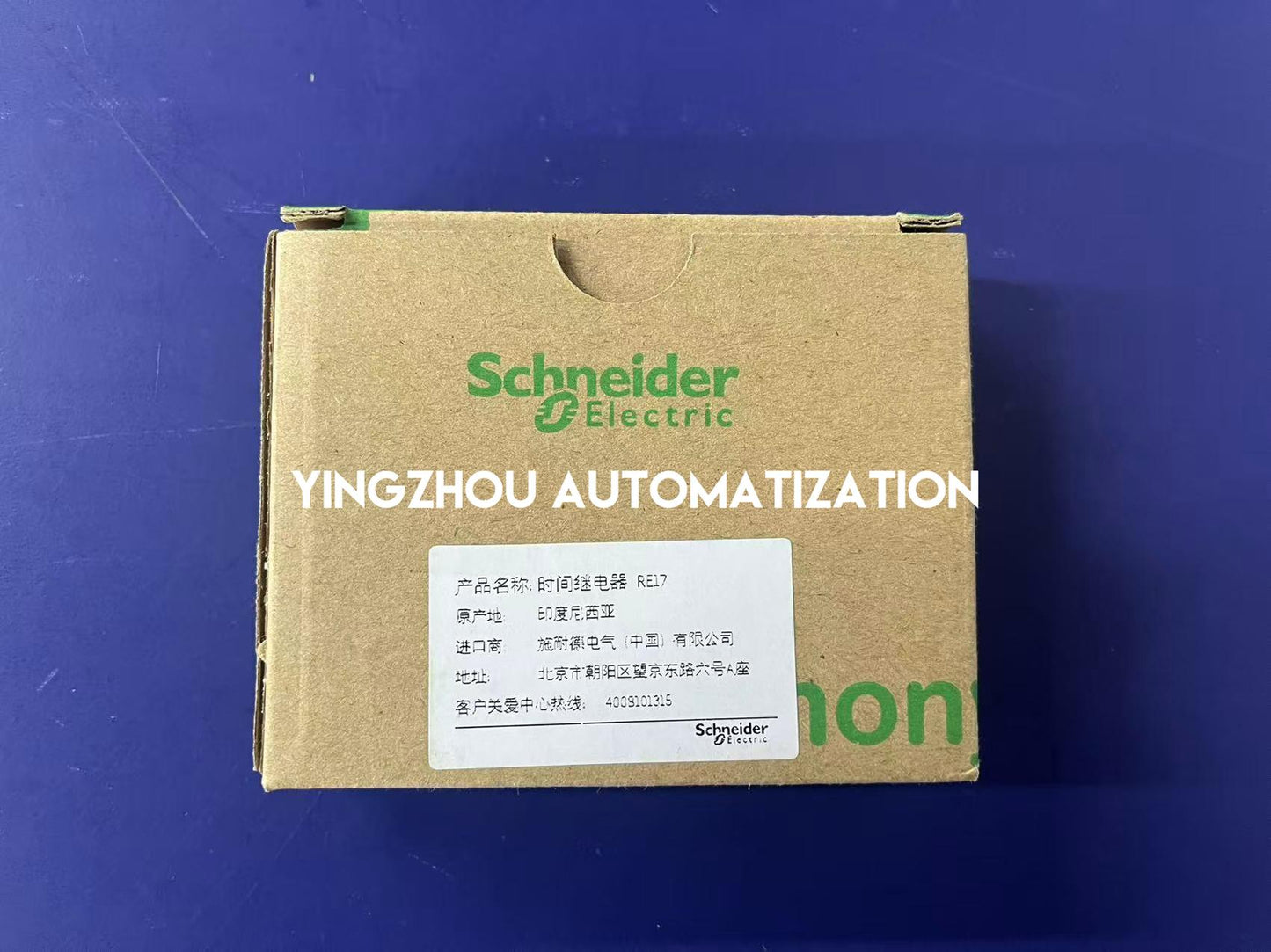 Schneider Electric RE17RMMU Zelio Time Relay | Multi-Function, 24-240V AC/DC, 8A Output-YingZhou Automatization