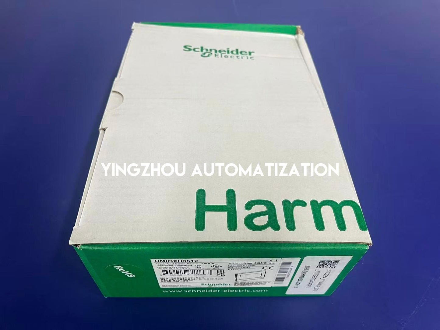 Schneider HMIGXU3512 Harmony Easy GXU HMI | 7" Wide Screen | WVGA Color | 24V DC-YingZhou Automatization