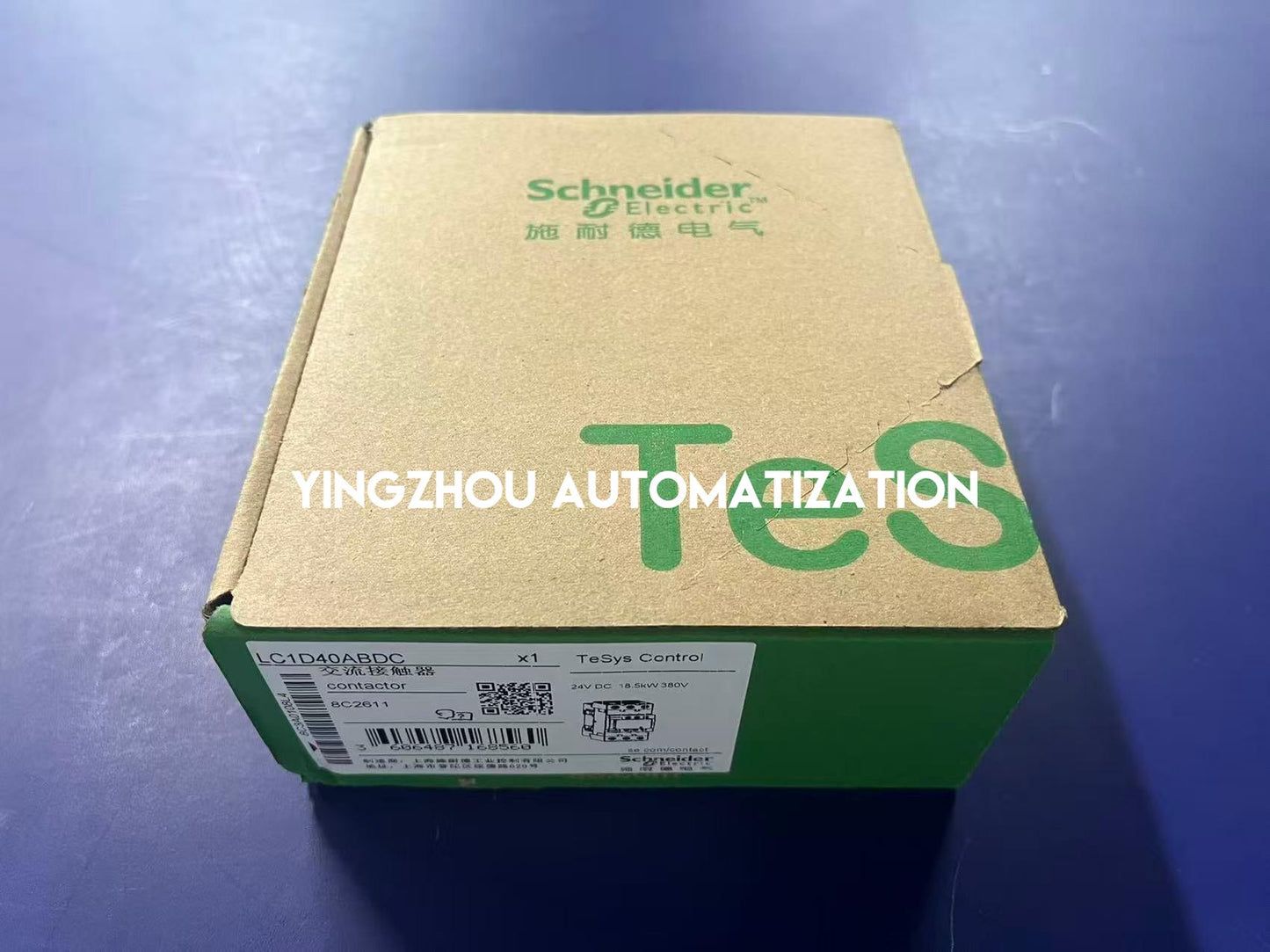 Schneider LC1D40ABDC | TeSys Deca AC Contactor | 40A AC-3 18.5kW | 24V DC Low Consumption Coil 3-Pole EverLink | Brand New Original-YingZhou Automatization