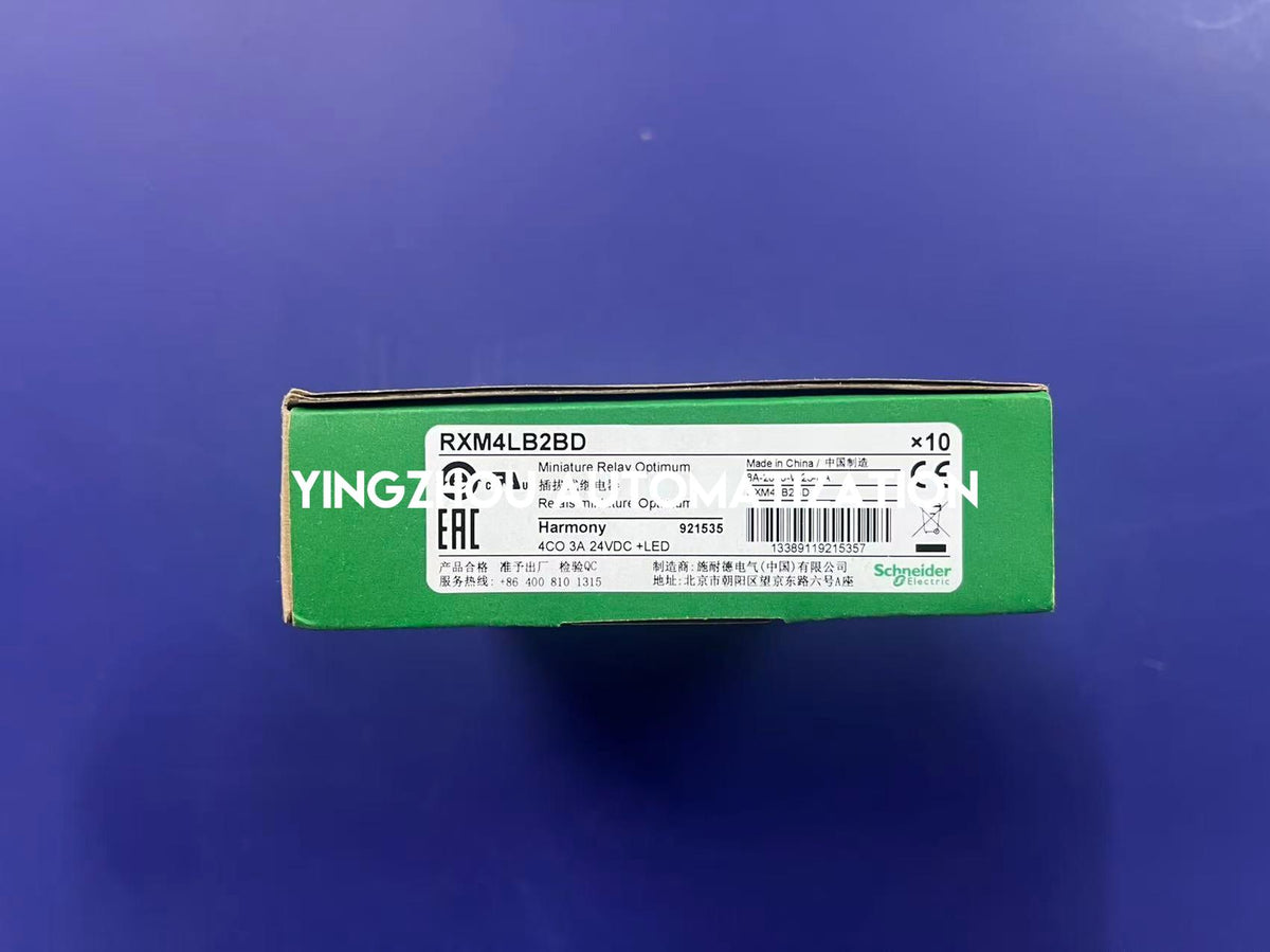 Schneider RXM4LB2BD Harmony RXM 4CO 3A 24V DC LED Miniature Plug-in Relay Without Test Button-YingZhou Automatization