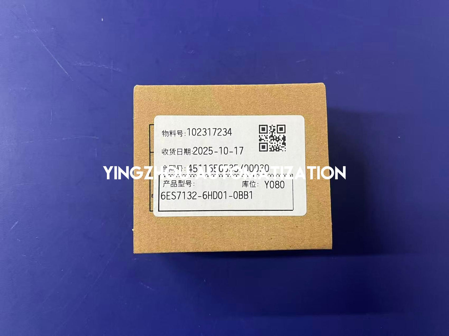 Siemens 6ES7132-6HD01-0BB1 SIMATIC ET 200SP Digital Output Module | DQ 4x24VDC/2A HF | Brand New Original-YingZhou Automatization