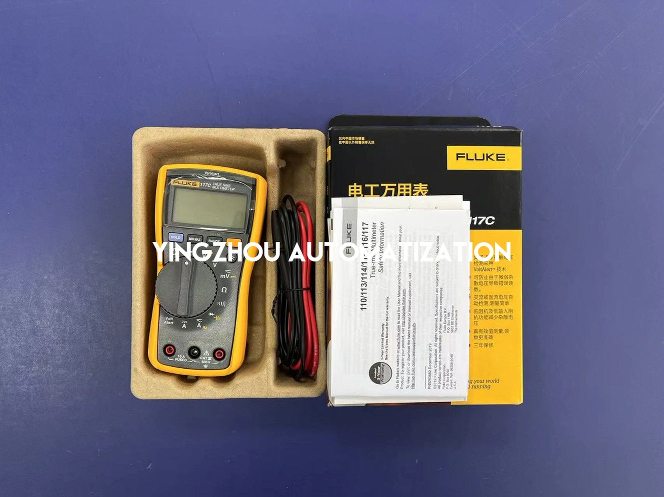 Fluke 117C Electrician's Multimeter with Non-Contact Voltage-YingZhou Automatization