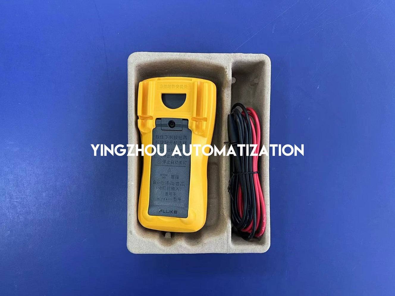 Fluke 117C Electrician's Multimeter with Non-Contact Voltage-YingZhou Automatization