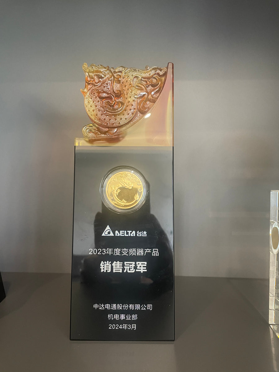 Recognition and industry milestone material