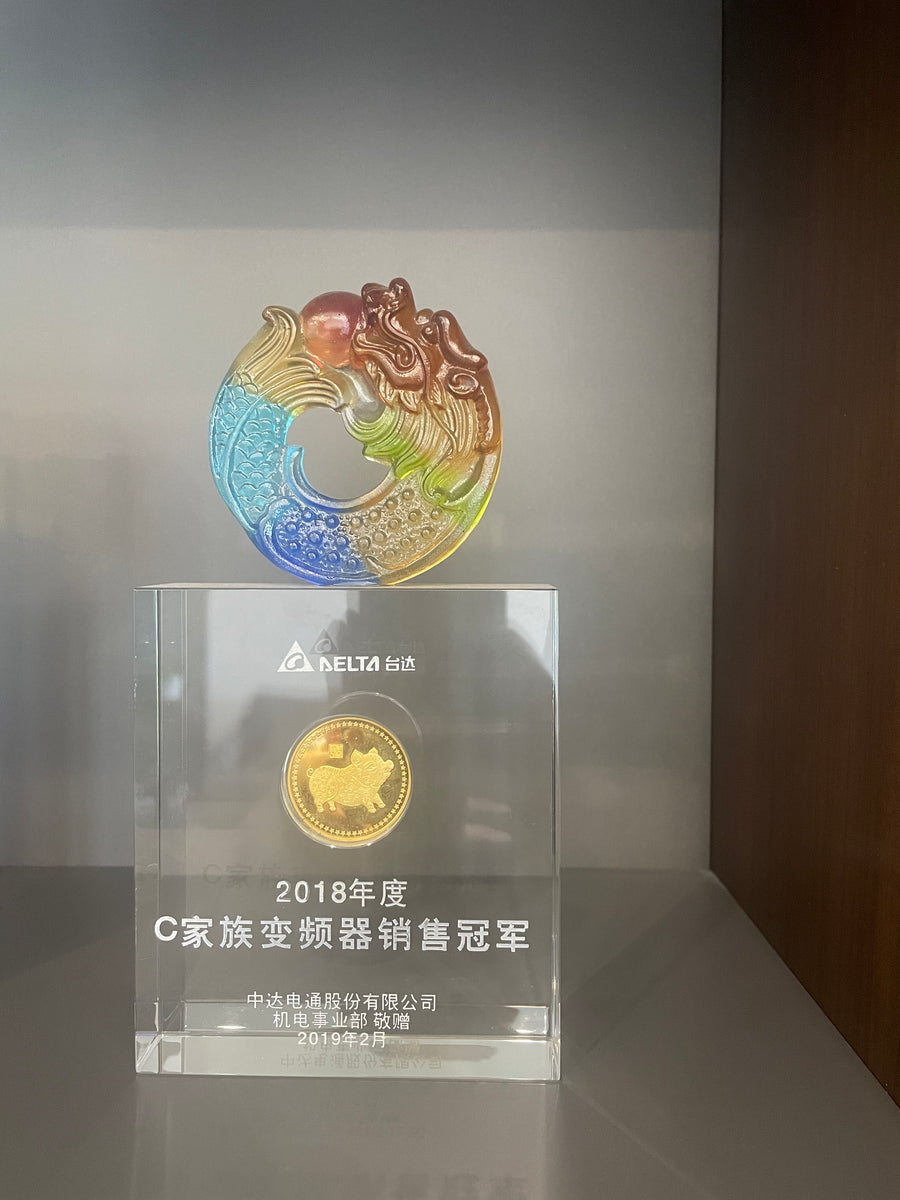 Recognition and industry milestone material