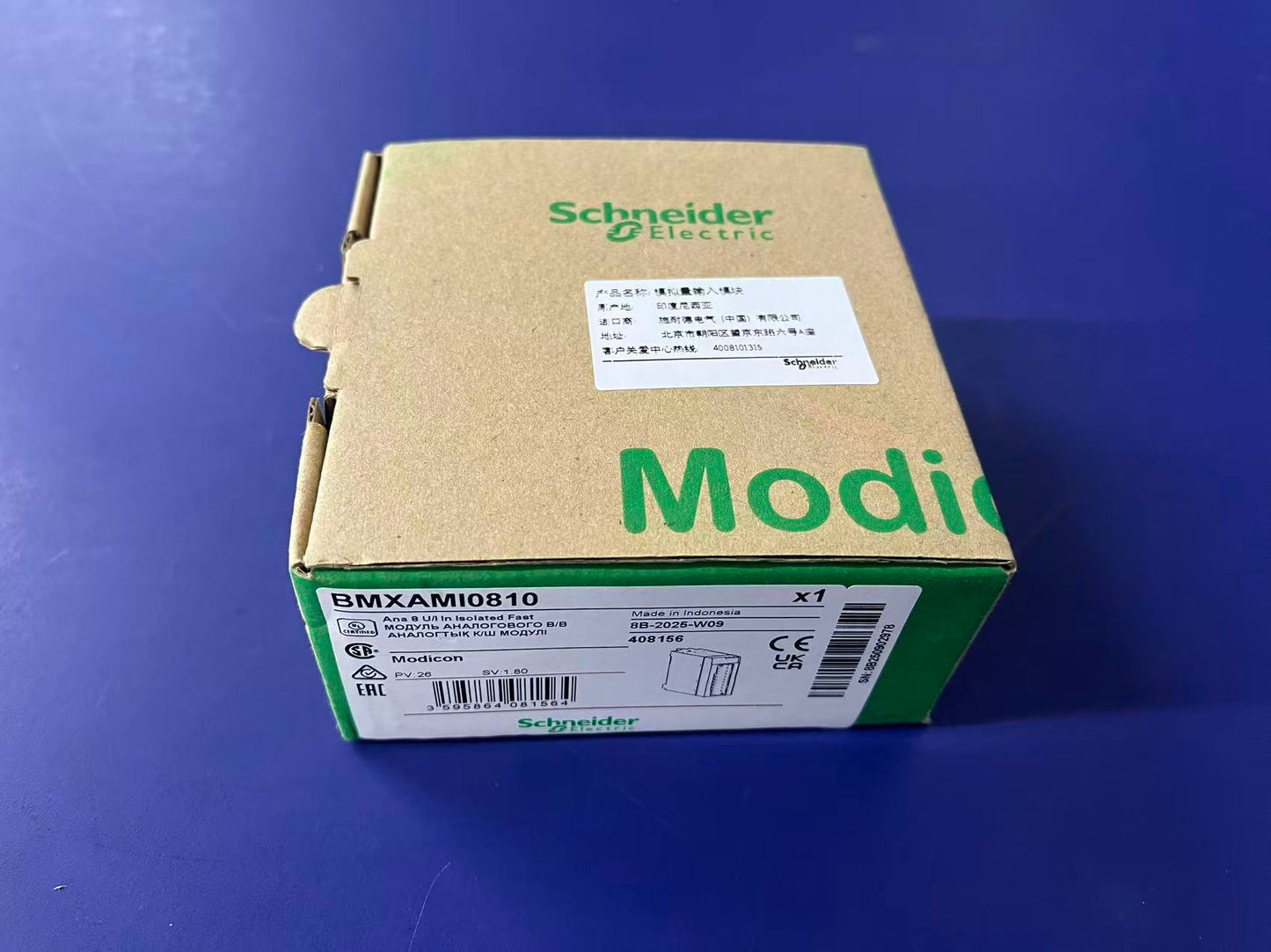 Schneider Modicon X80 Series BMXAMI0810 PLC Analog Isolated High Level Input Module 8 Inputs 10V Positive or Negative
