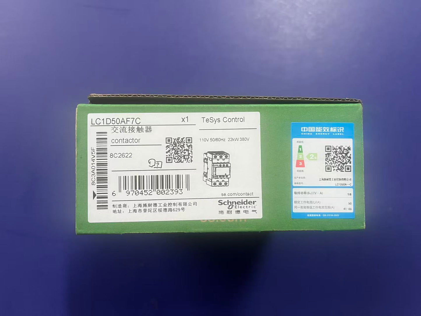 Schneider LC1D50AF7C TeSys D Contactor | 50A 3-Pole 110V 50/60Hz AC Contactor | Brand New Original-YingZhou Automatization