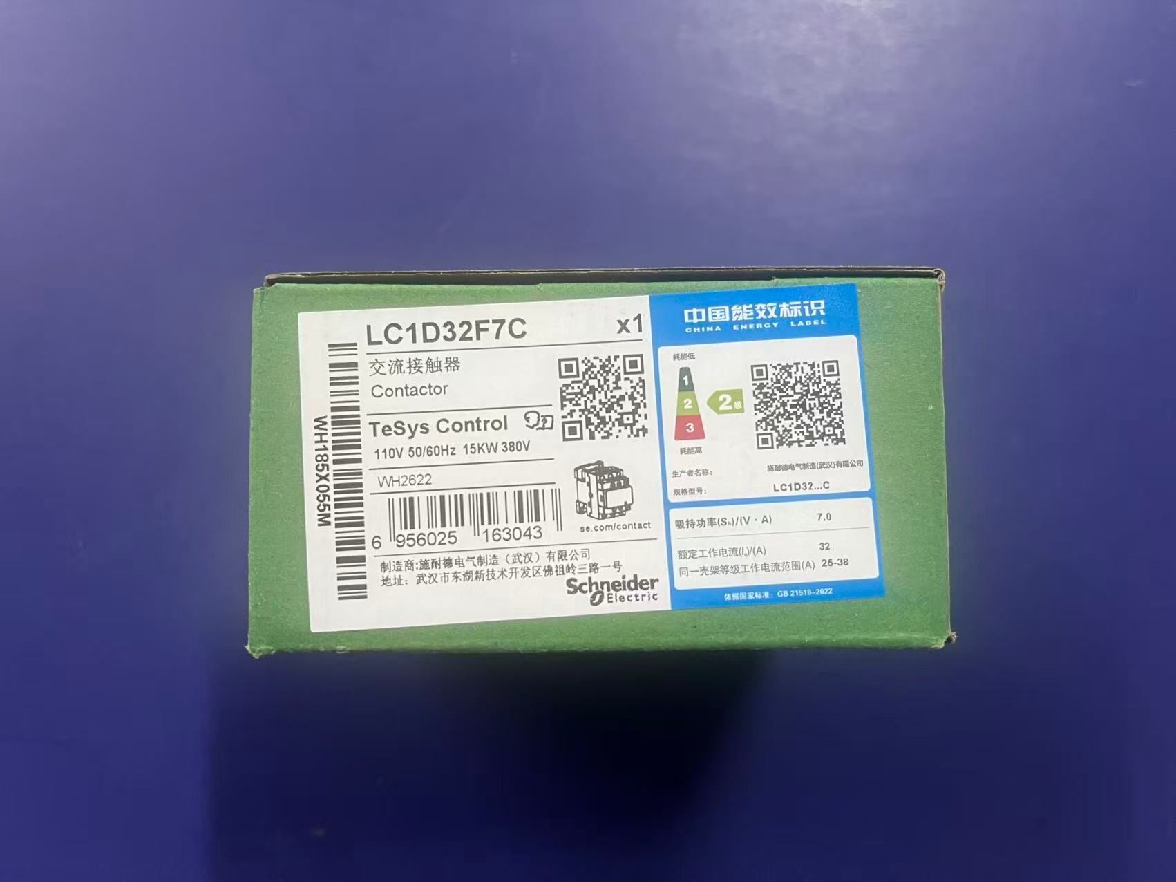 Schneider LC1D32F7C TeSys D Contactor | 32A 3-Pole 110V 50/60Hz AC Contactor | Brand New Original-YingZhou Automatization
