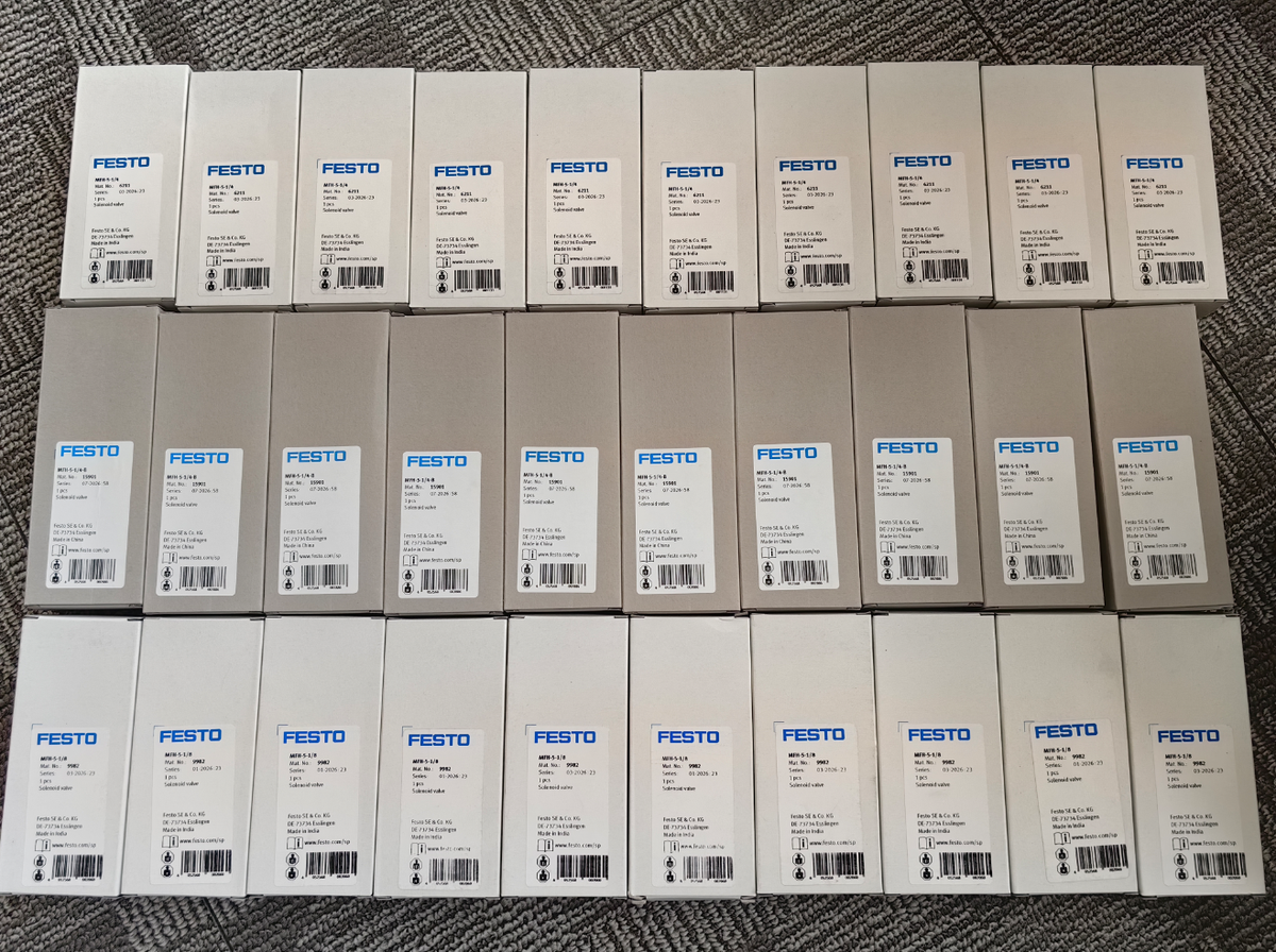 Actual customer order