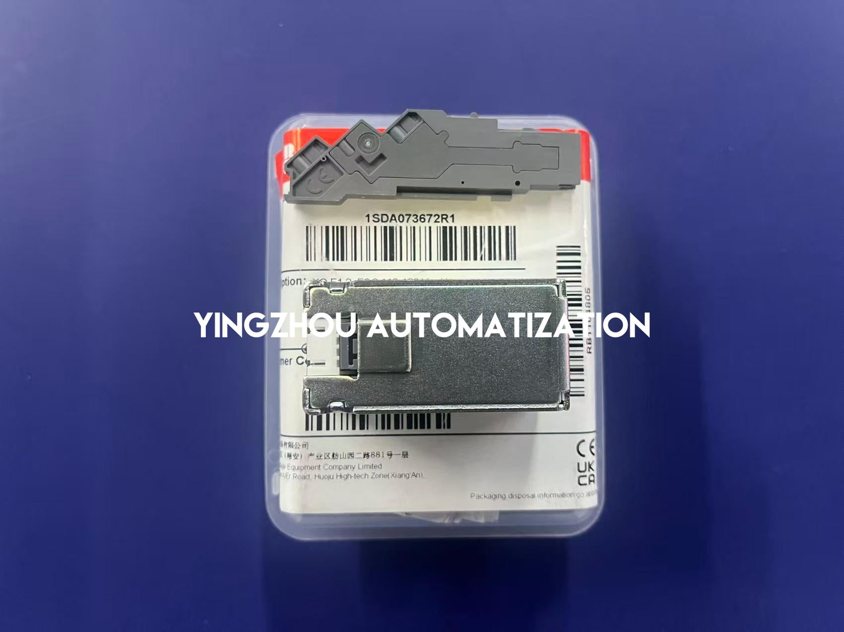 ABB 1SDA073672R1 Shunt Opening Release | YO for Emax 2 E1.2-E6.2, 110-120V AC/DC, Brand New Original-YingZhou Automatization