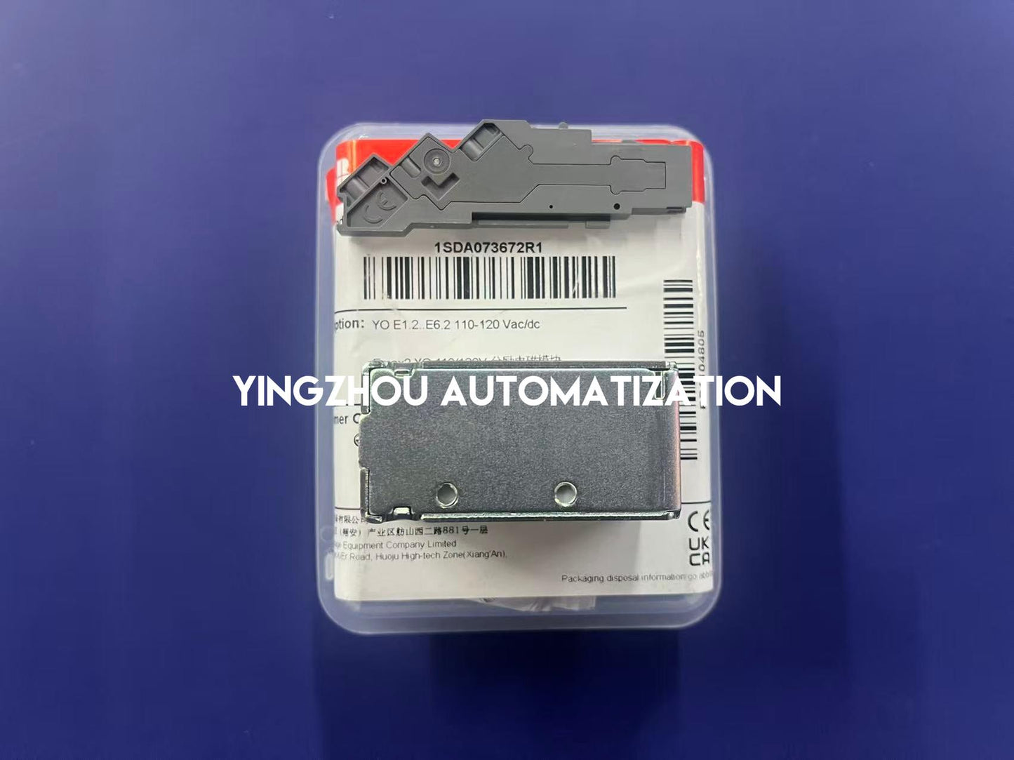 ABB 1SDA073672R1 Shunt Opening Release | YO for Emax 2 E1.2-E6.2, 110-120V AC/DC, Brand New Original-YingZhou Automatization