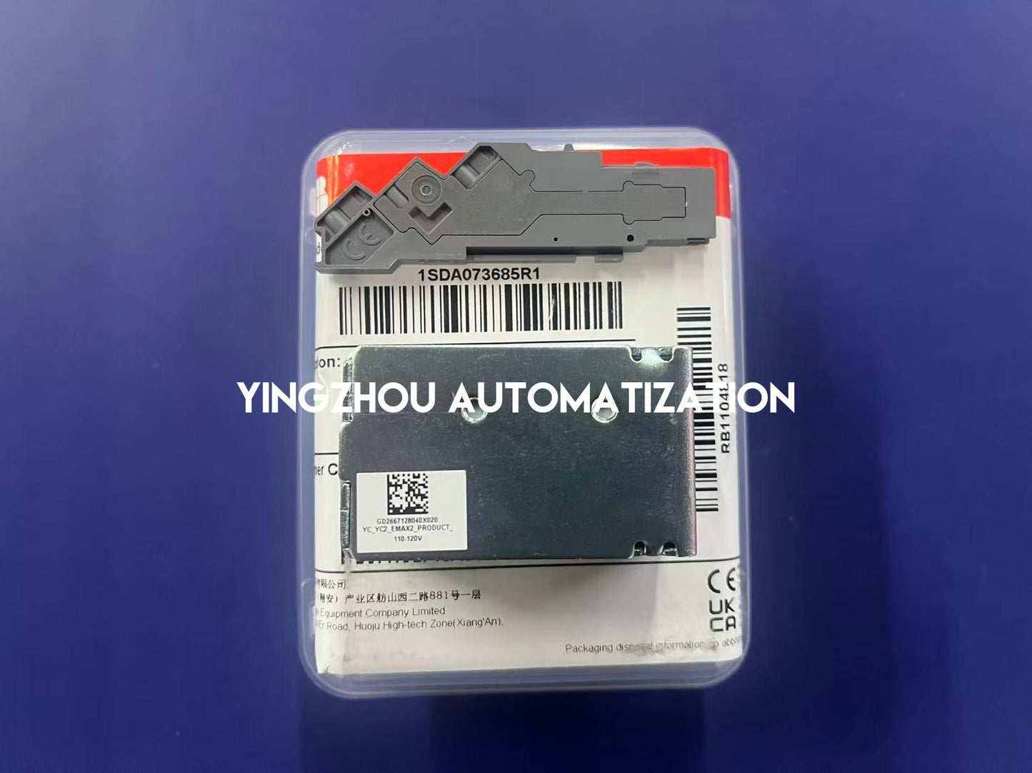 ABB 1SDA073685R1 Closing Coil | YC for Emax 2 E1.2-E6.2, 110-120V AC/DC, Remote Control, Brand New Original-YingZhou Automatization