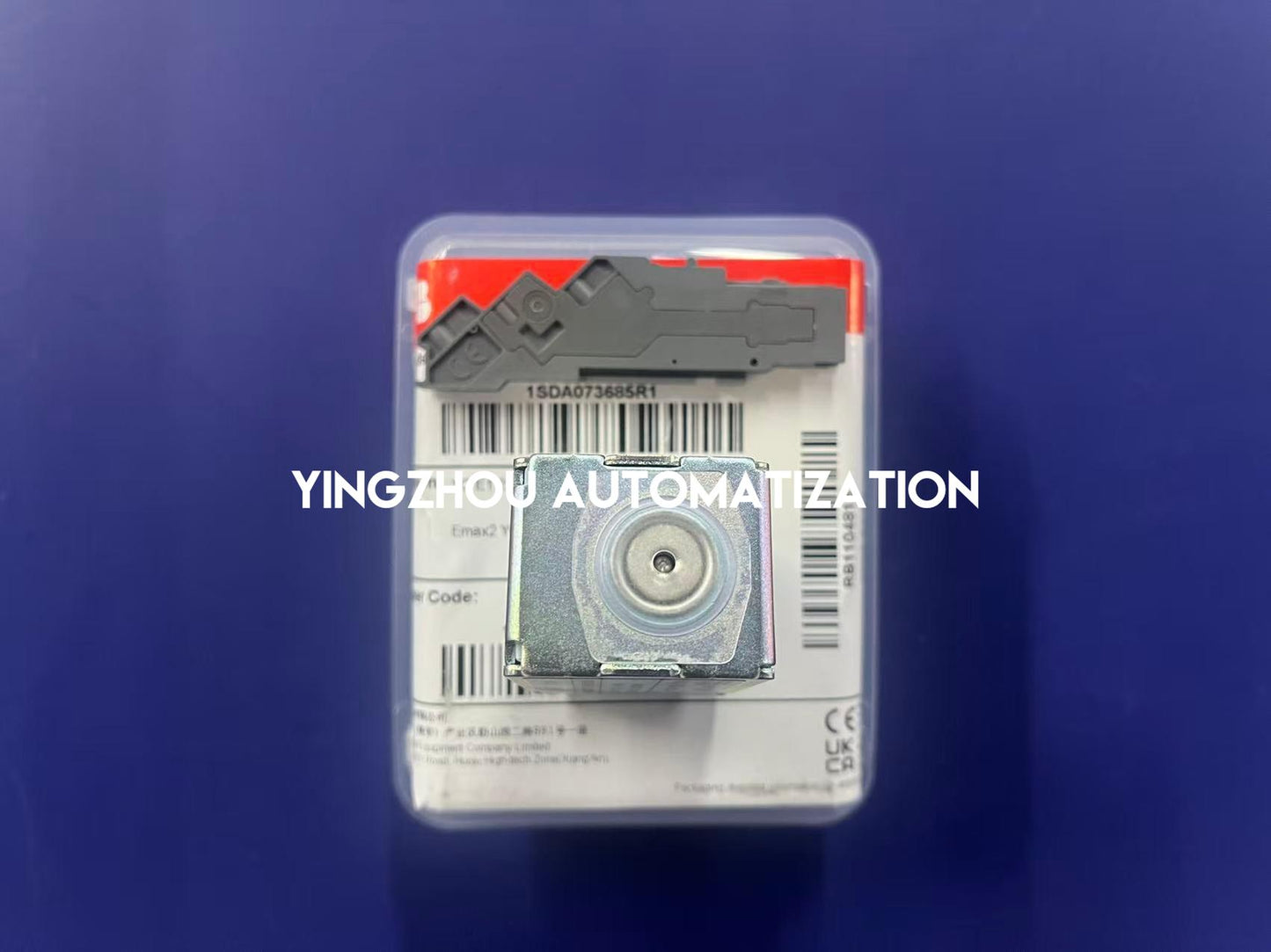 ABB 1SDA073685R1 Closing Coil | YC for Emax 2 E1.2-E6.2, 110-120V AC/DC, Remote Control, Brand New Original-YingZhou Automatization