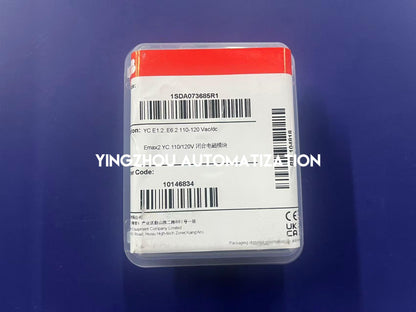 ABB 1SDA073685R1 Closing Coil | YC for Emax 2 E1.2-E6.2, 110-120V AC/DC, Remote Control, Brand New Original-YingZhou Automatization