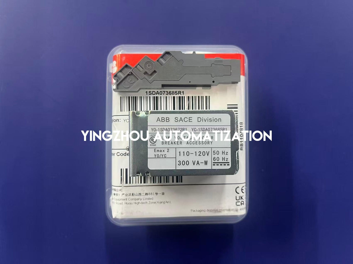 ABB 1SDA073685R1 Closing Coil | YC for Emax 2 E1.2-E6.2, 110-120V AC/DC, Remote Control, Brand New Original-YingZhou Automatization