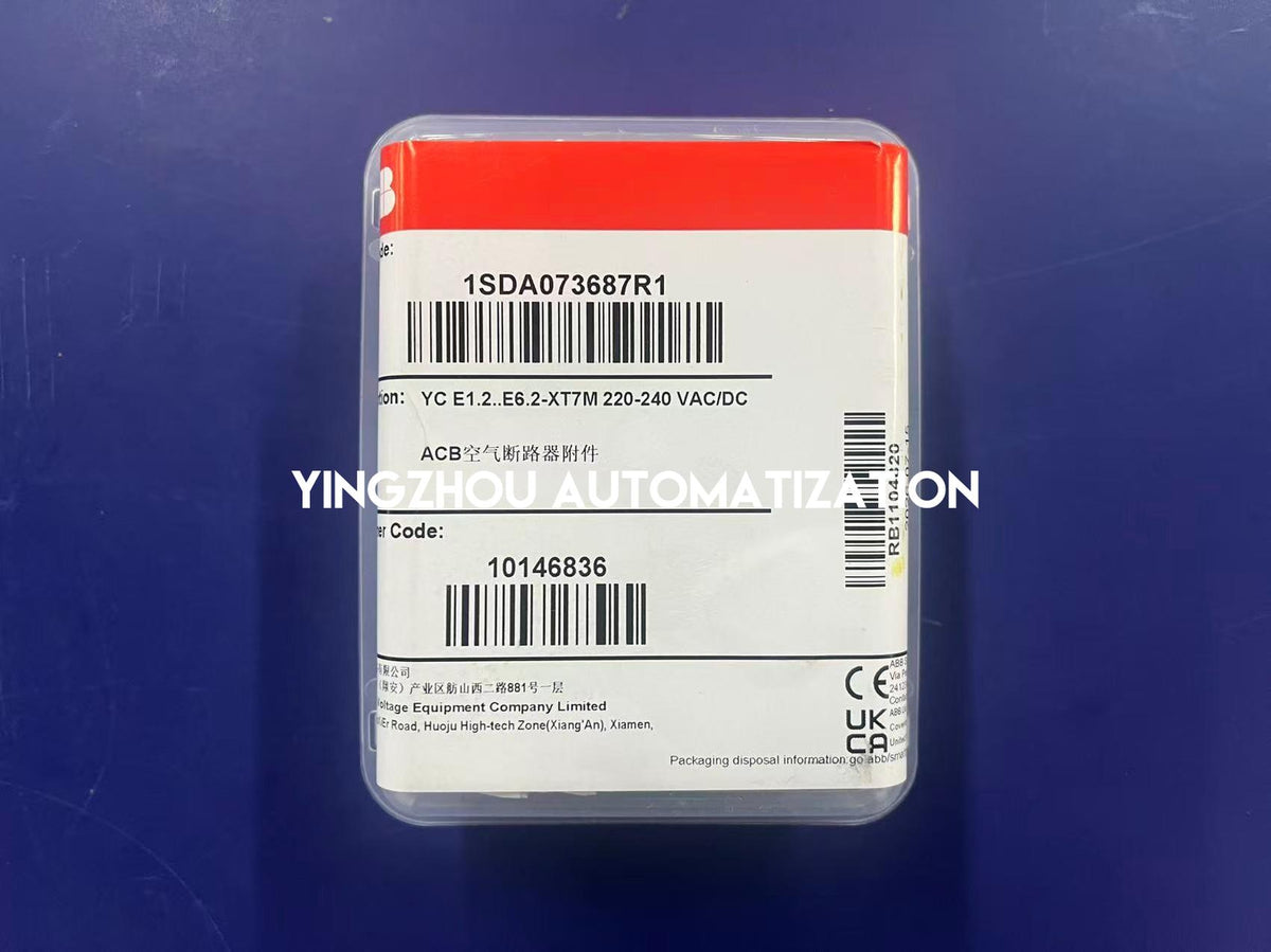 ABB 1SDA073687R1 YC 220-240V AC/DC Shunt Closing Release-YingZhou Automatization
