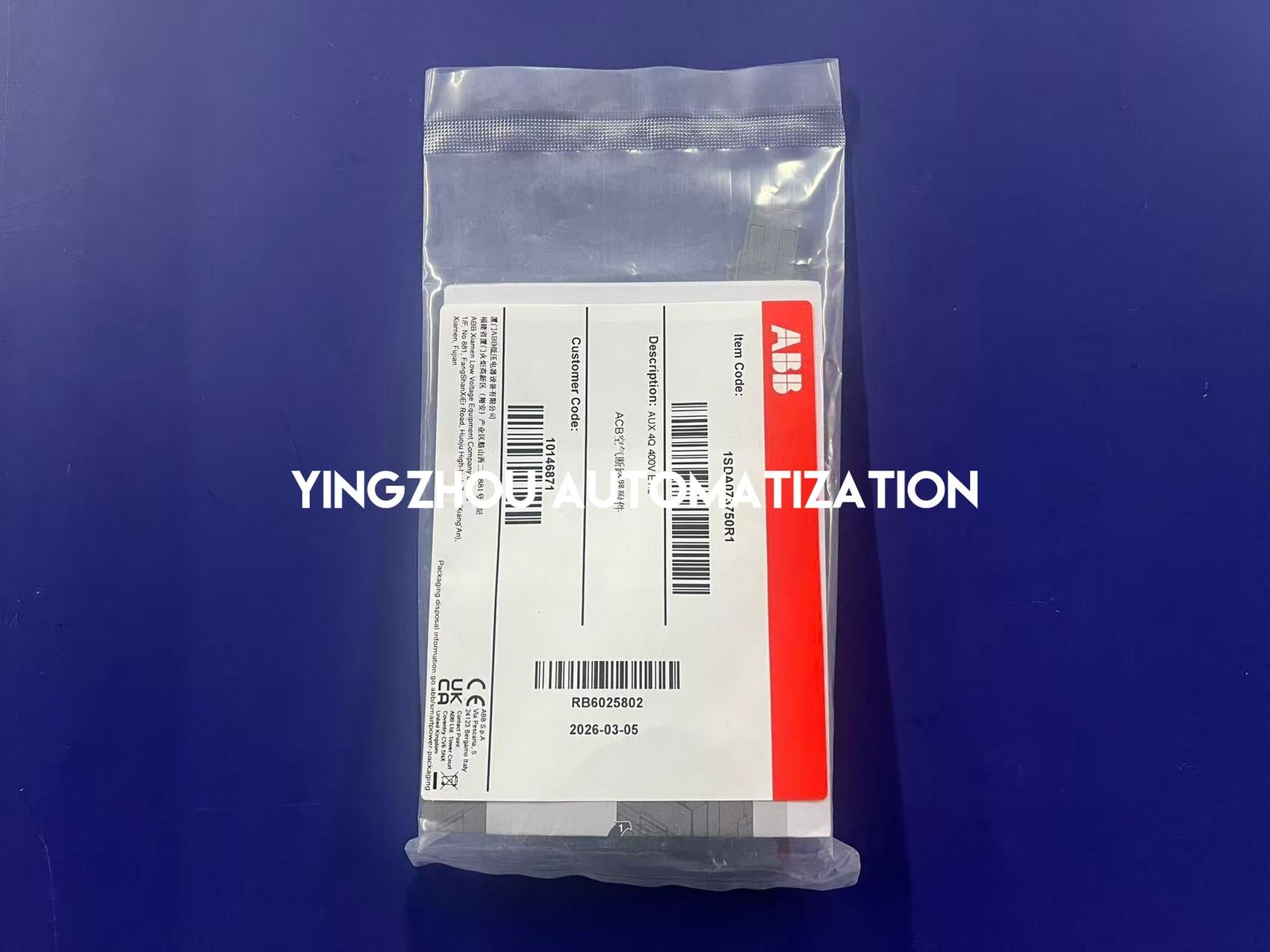 ABB 1SDA073750R1 AUX 4Q Auxiliary Contacts | 400V, For Emax 2 E1.2, Status Monitoring, Brand New Original-YingZhou Automatization
