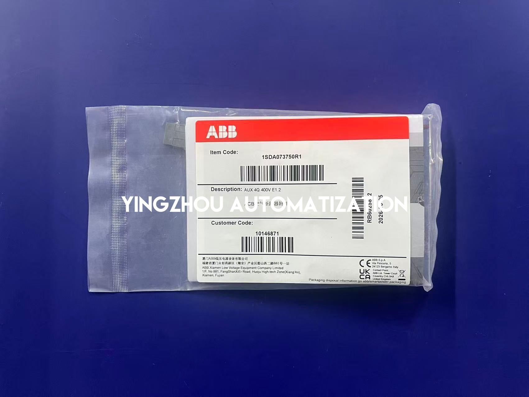 ABB 1SDA073750R1 AUX 4Q Auxiliary Contacts | 400V, For Emax 2 E1.2, Status Monitoring, Brand New Original-YingZhou Automatization