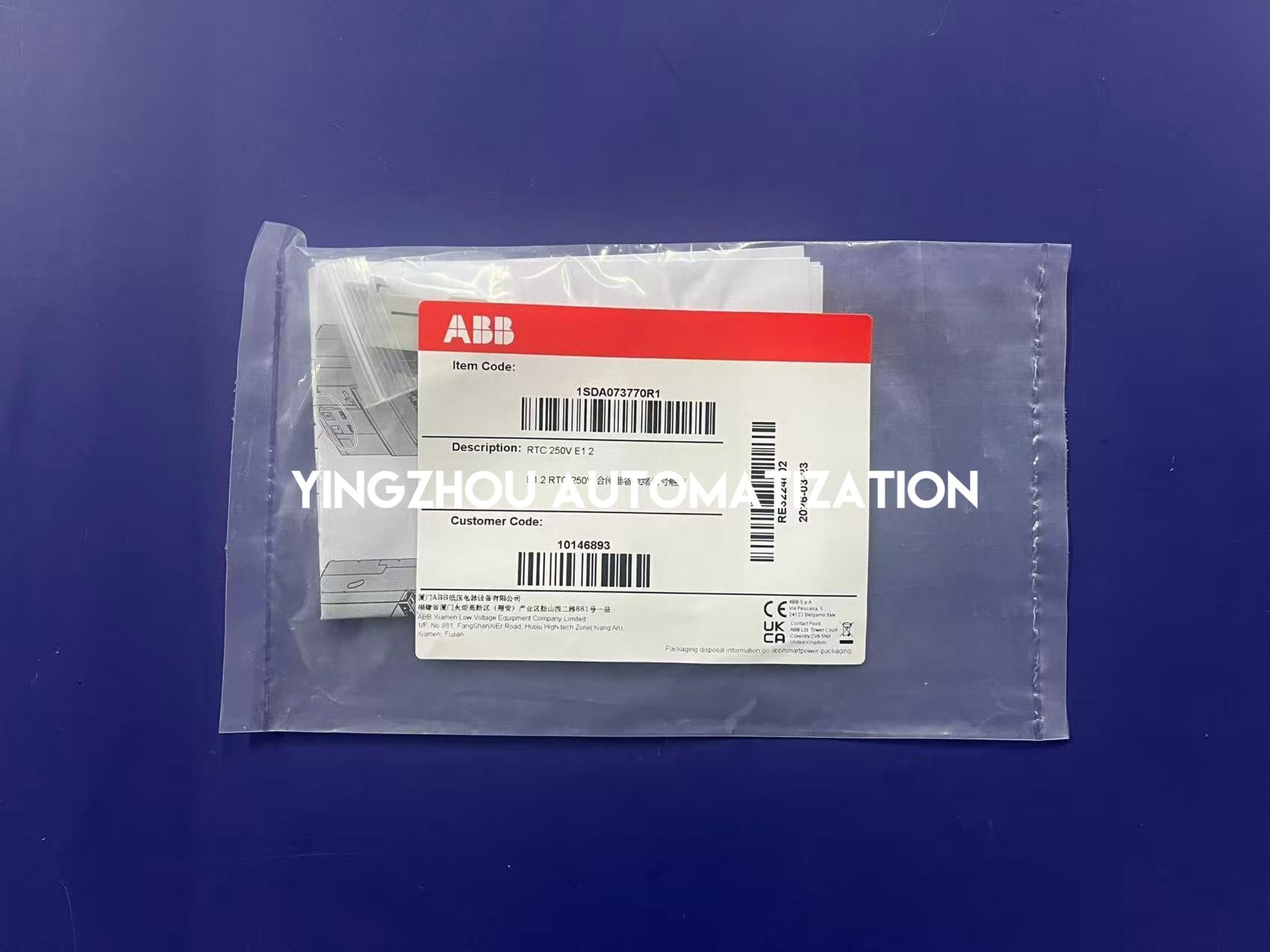 ABB 1SDA073770R1 RTC Ready to Close Contact | 250V AC/DC, For Emax 2 E1.2, Status Monitoring, Brand New Original-YingZhou Automatization
