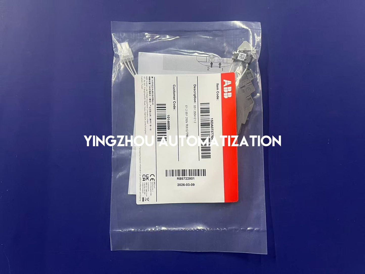 ABB 1SDA073776R1 S51 Signal Contact | 250V AC/DC, For Emax 2 E1.2, State Monitoring Accessory, Brand New Original-YingZhou Automatization