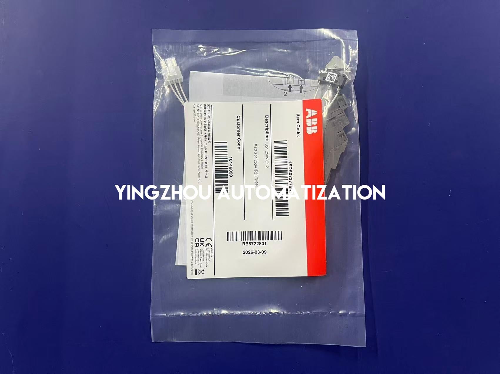 ABB 1SDA073776R1 S51 Signal Contact | 250V AC/DC, For Emax 2 E1.2, State Monitoring Accessory, Brand New Original-YingZhou Automatization