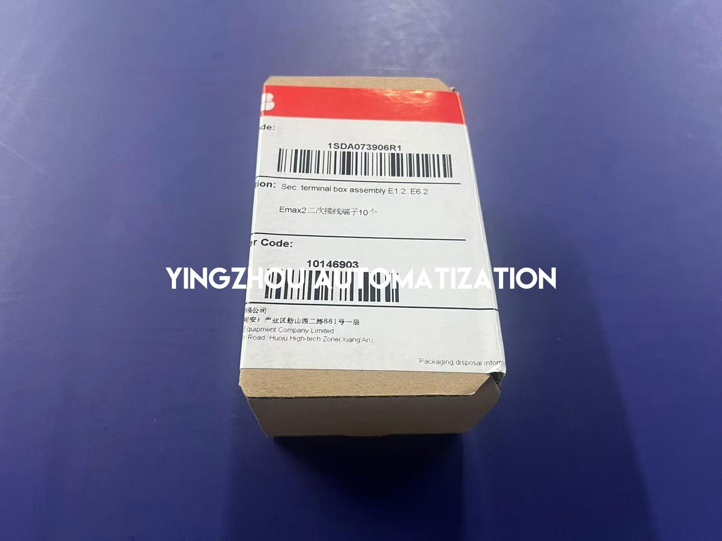 ABB 1SDA073906R1 Secondary Terminal Box Assembly | For Emax 2 E1.2-E6.2, Organized Wiring Solution, Brand New Original-YingZhou Automatization