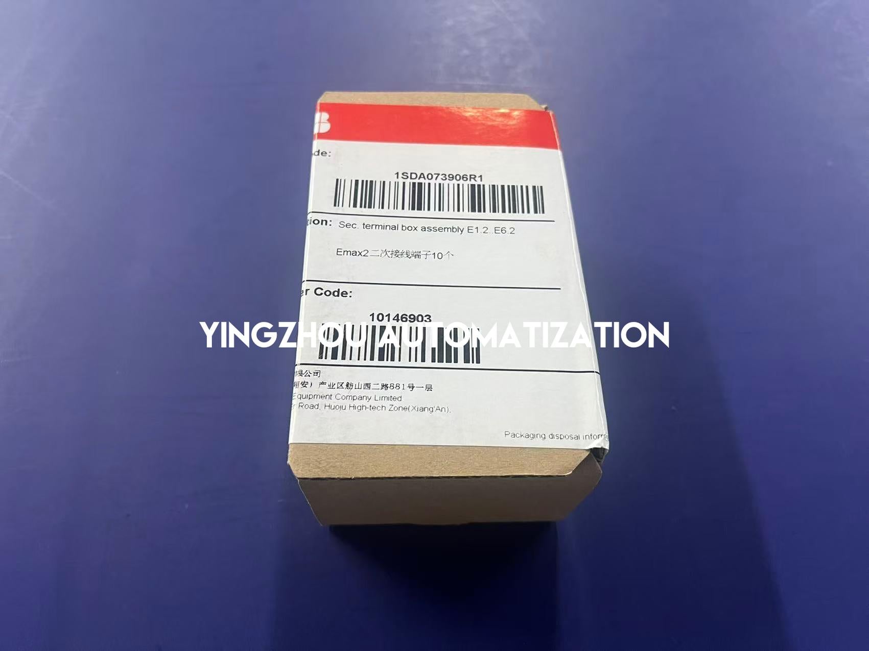 ABB 1SDA073906R1 Secondary Terminal Box Assembly | For Emax 2 E1.2-E6.2, Organized Wiring Solution, Brand New Original-YingZhou Automatization