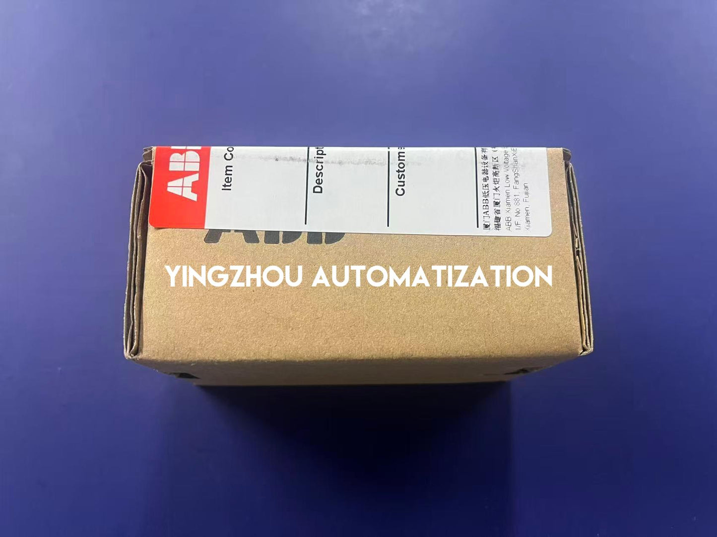 ABB 1SDA073906R1 Secondary Terminal Box Assembly | For Emax 2 E1.2-E6.2, Organized Wiring Solution, Brand New Original-YingZhou Automatization