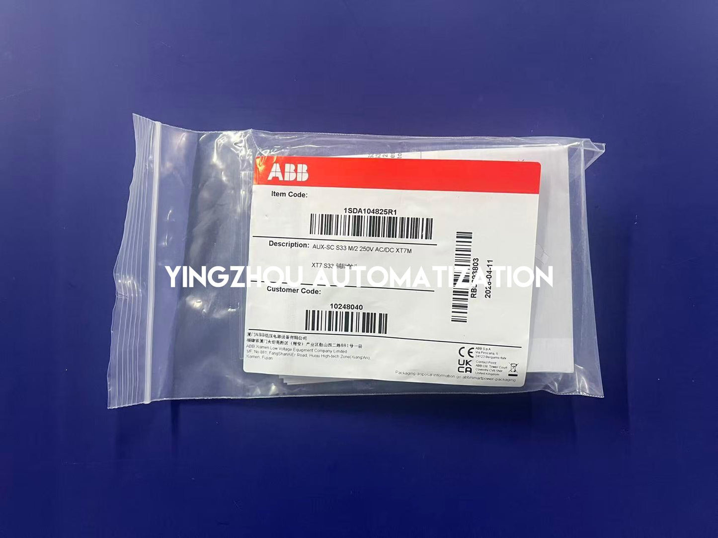 ABB 1SDA104825R1 AUX-SC S33 Signal Contact | 250V AC/DC, For Tmax XT7M, State Monitoring Accessory, Brand New Original-YingZhou Automatization