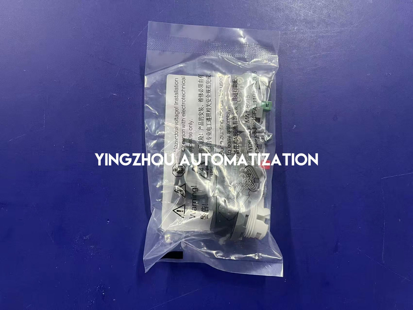 ABB 1SFA611100R4175 | MP1-41W-11 Pushbutton | Momentary White Flush | 1 NO + 1 NC | 22mm Modular Series | Brand New Original-YingZhou Automatization