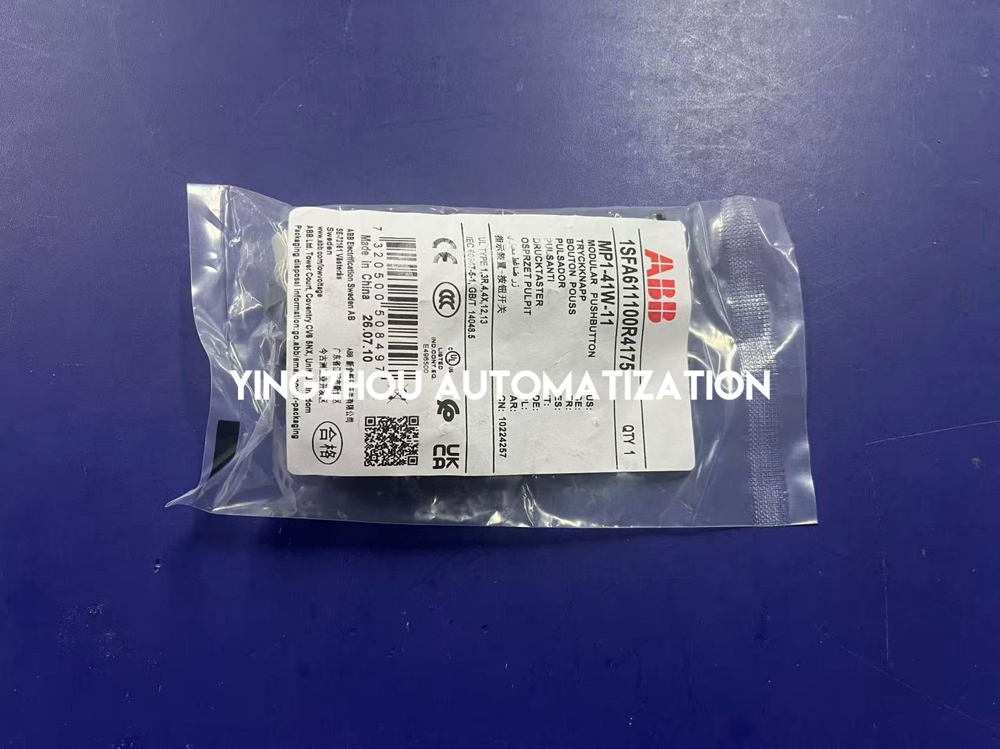 ABB 1SFA611100R4175 | MP1-41W-11 Pushbutton | Momentary White Flush | 1 NO + 1 NC | 22mm Modular Series | Brand New Original-YingZhou Automatization