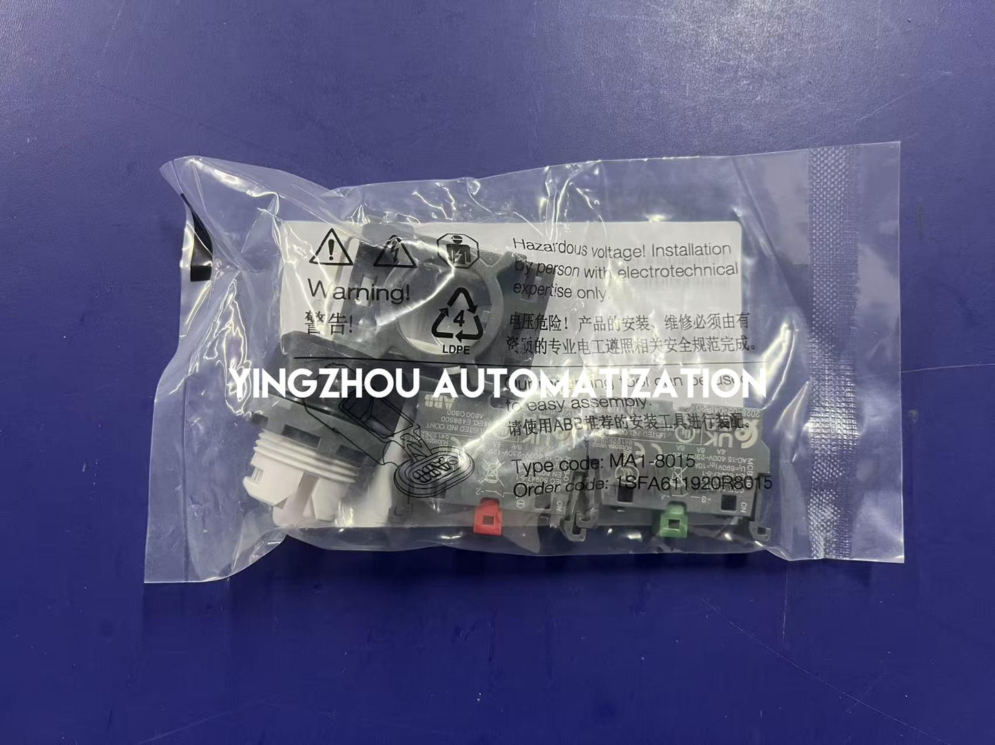 ABB 1SFA611100R4175 | MP1-41W-11 Pushbutton | Momentary White Flush | 1 NO + 1 NC | 22mm Modular Series | Brand New Original-YingZhou Automatization