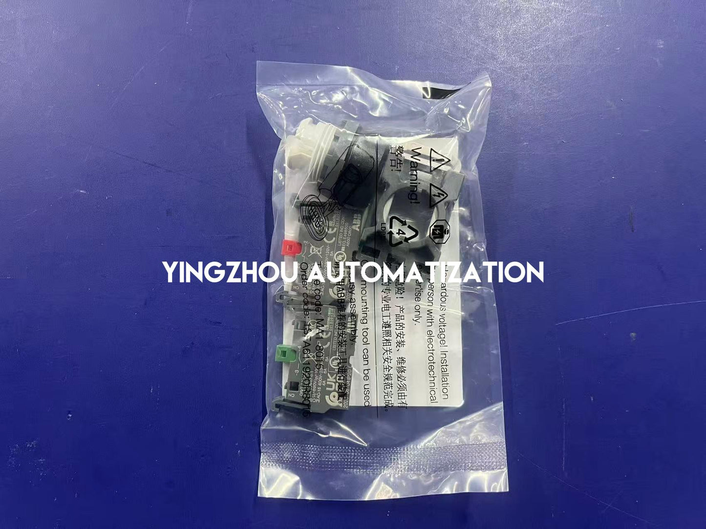 ABB 1SFA611100R4175 | MP1-41W-11 Pushbutton | Momentary White Flush | 1 NO + 1 NC | 22mm Modular Series | Brand New Original-YingZhou Automatization