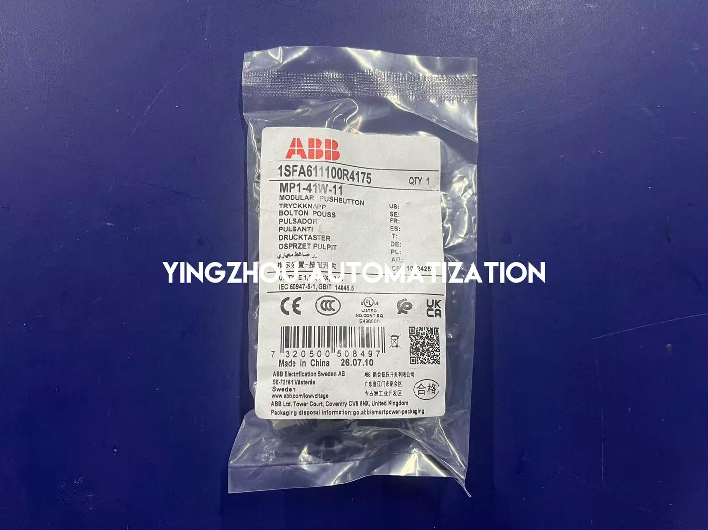 ABB 1SFA611100R4175 | MP1-41W-11 Pushbutton | Momentary White Flush | 1 NO + 1 NC | 22mm Modular Series | Brand New Original-YingZhou Automatization