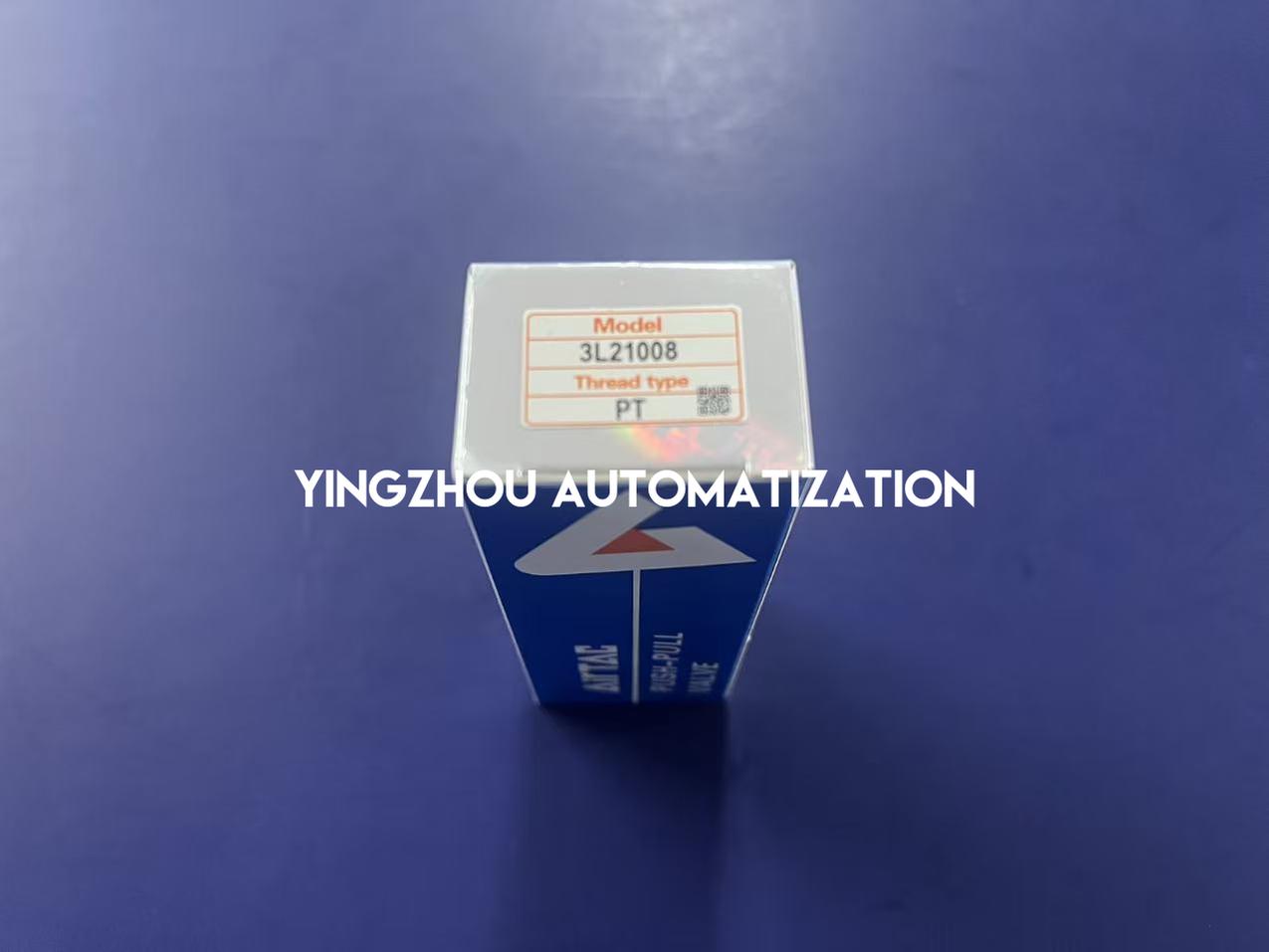 AirTAC 3L210-08 | 3L Series | 3/2 Way Manual Push-Pull Valve | 1/4" Port Size | Direct Acting Lever Control | Pneumatic Directional Switch | Brand New Original-YingZhou Automatization