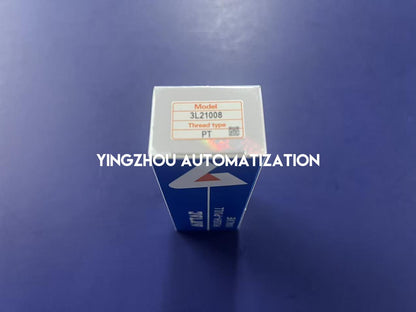 AirTAC 3L210-08 | 3L Series | 3/2 Way Manual Push-Pull Valve | 1/4" Port Size | Direct Acting Lever Control | Pneumatic Directional Switch | Brand New Original-YingZhou Automatization