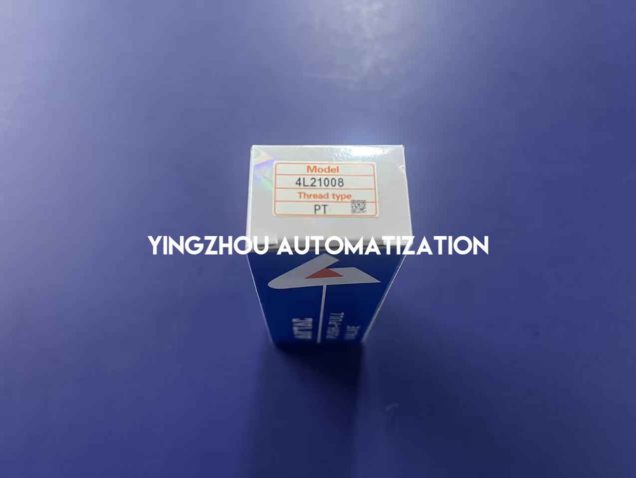 AirTAC 4L210-08 | 4L Series | 5/2 Way Manual Lever Hand Pull Valve | 1/4" Port Size | Mechanical Directional Control Valve | Brand New Original-YingZhou Automatization