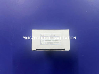 AirTAC HFZ20 HFZ Series 20mm Bore 10mm Total Stroke Double-Acting Parallel Pneumatic Air Gripper-YingZhou Automatization