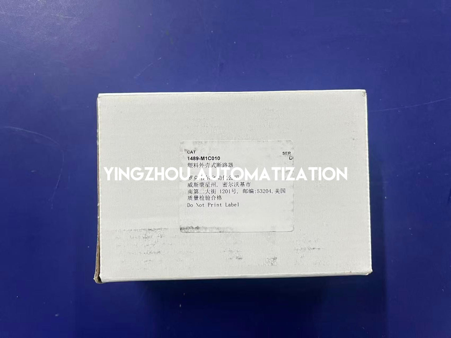 Allen-Bradley 1489-M1C010 Miniature Circuit Breaker | 1-Pole 1A C-Curve | 480Y/277V AC | Brand New Original-YingZhou Automatization