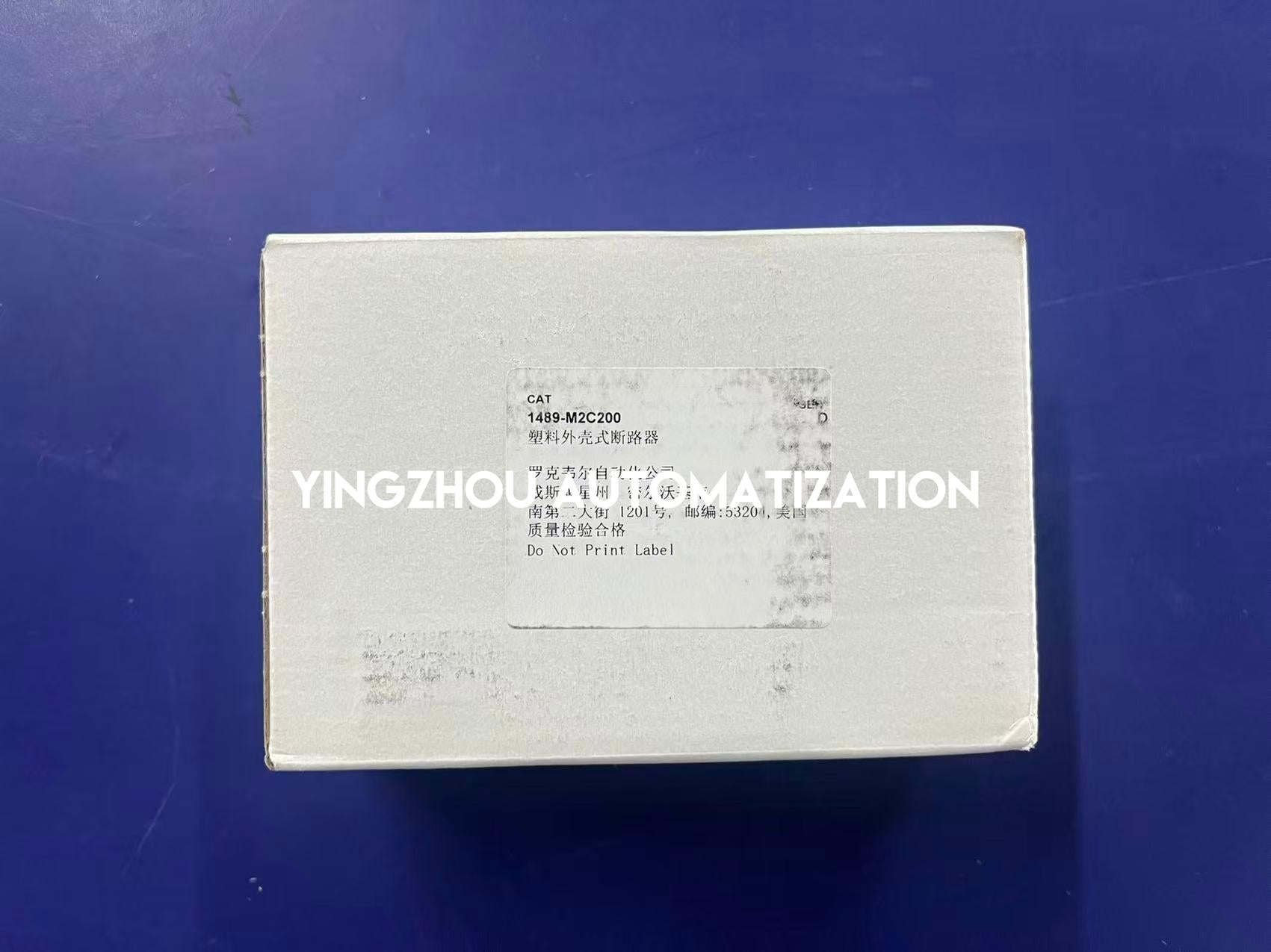 Allen-Bradley 1489-M2C200 Miniature Circuit Breaker | 2-Pole 20A C-Curve | 480Y/277V AC | Brand New Original-YingZhou Automatization