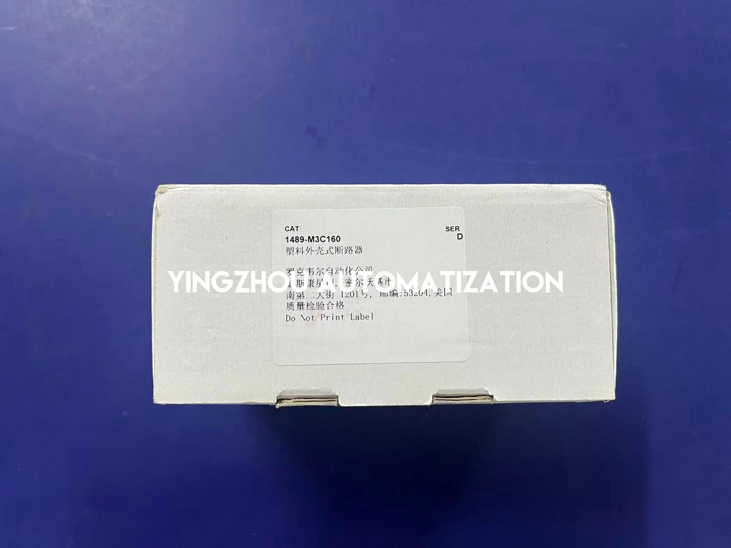 Allen-Bradley 1489-M3C160 Miniature Circuit Breaker | 3-Pole 16A C-Curve | 480Y/277V AC | Brand New Original-YingZhou Automatization