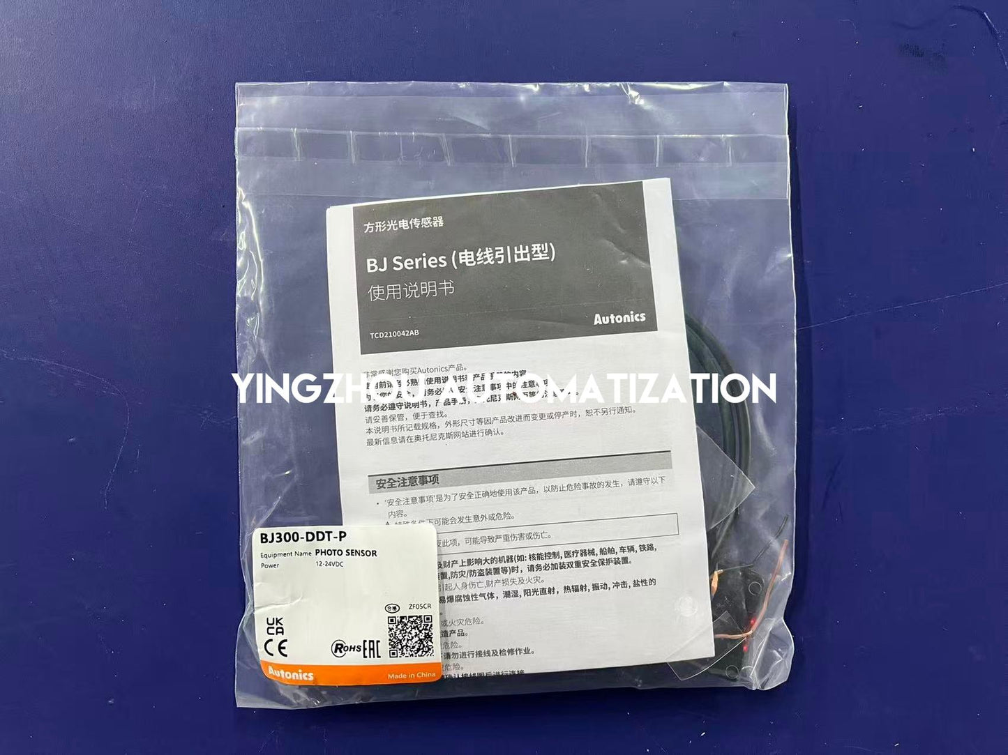 Autonics BJ300-DDT-P Photoelectric Sensor | Brand New Original-YingZhou Automatization
